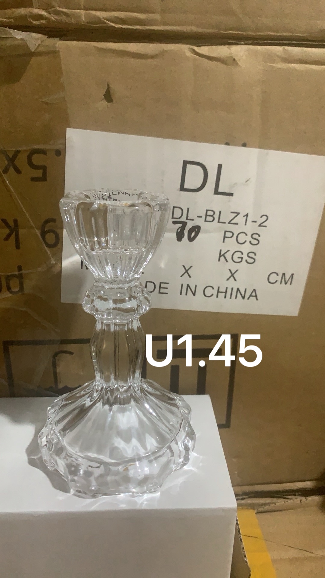 香炉
