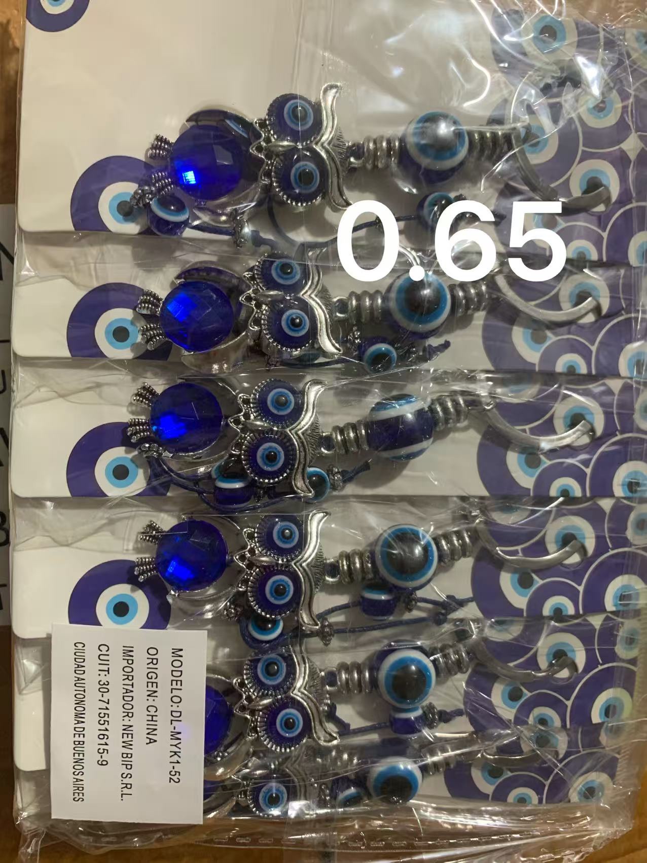 蓝眼睛🪬🧿挂件，摆件