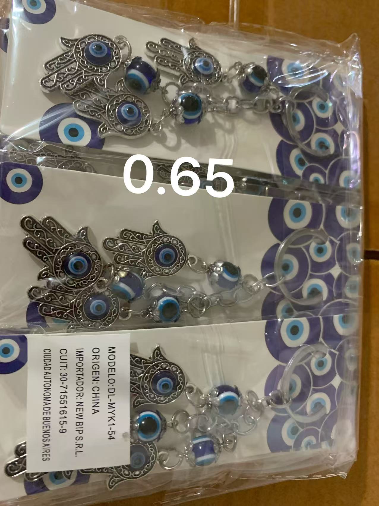 蓝眼睛🪬🧿挂件，摆件