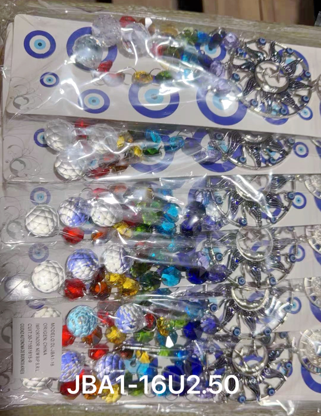 蓝眼睛🪬🧿挂件，摆件