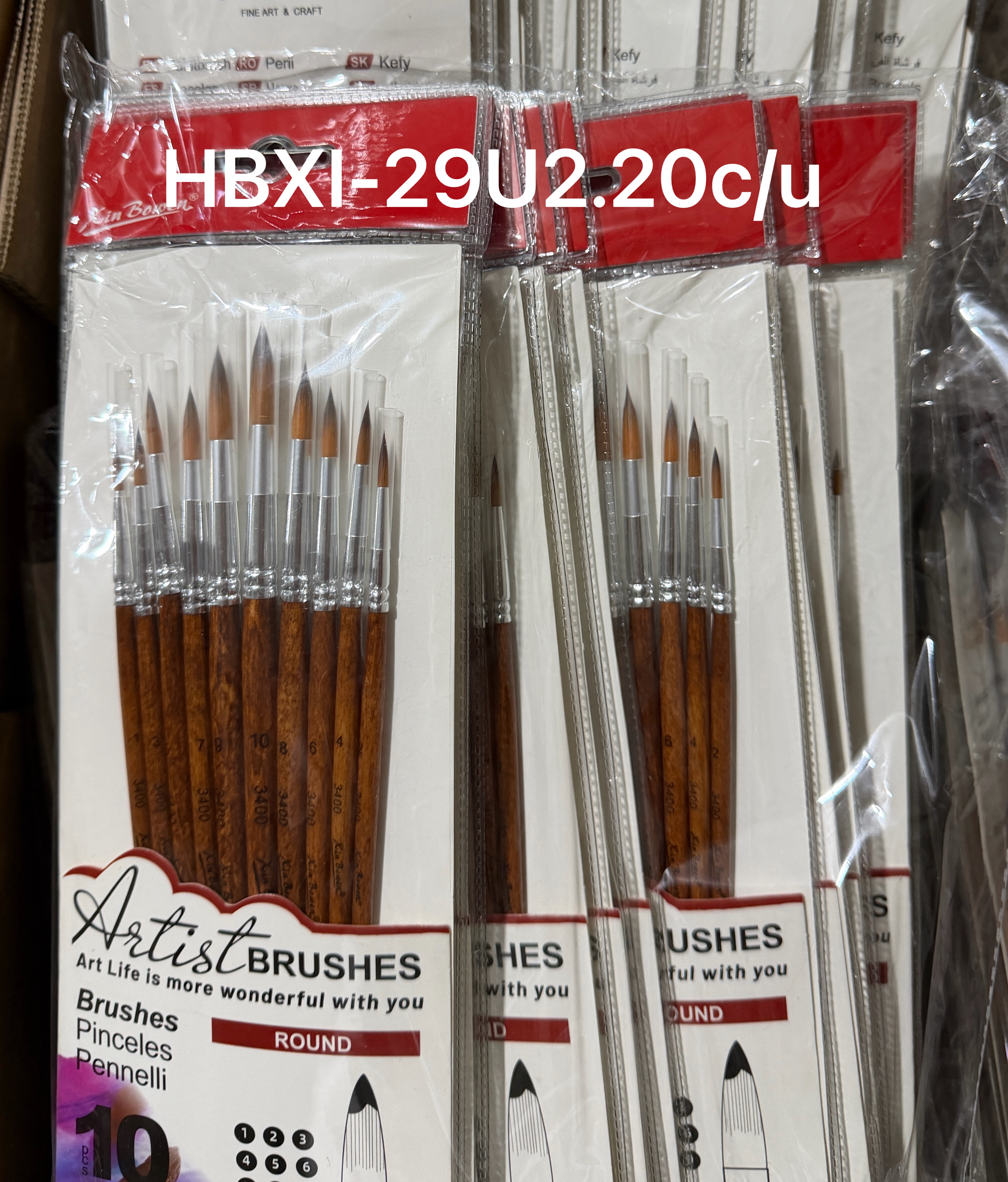毛笔🖊️