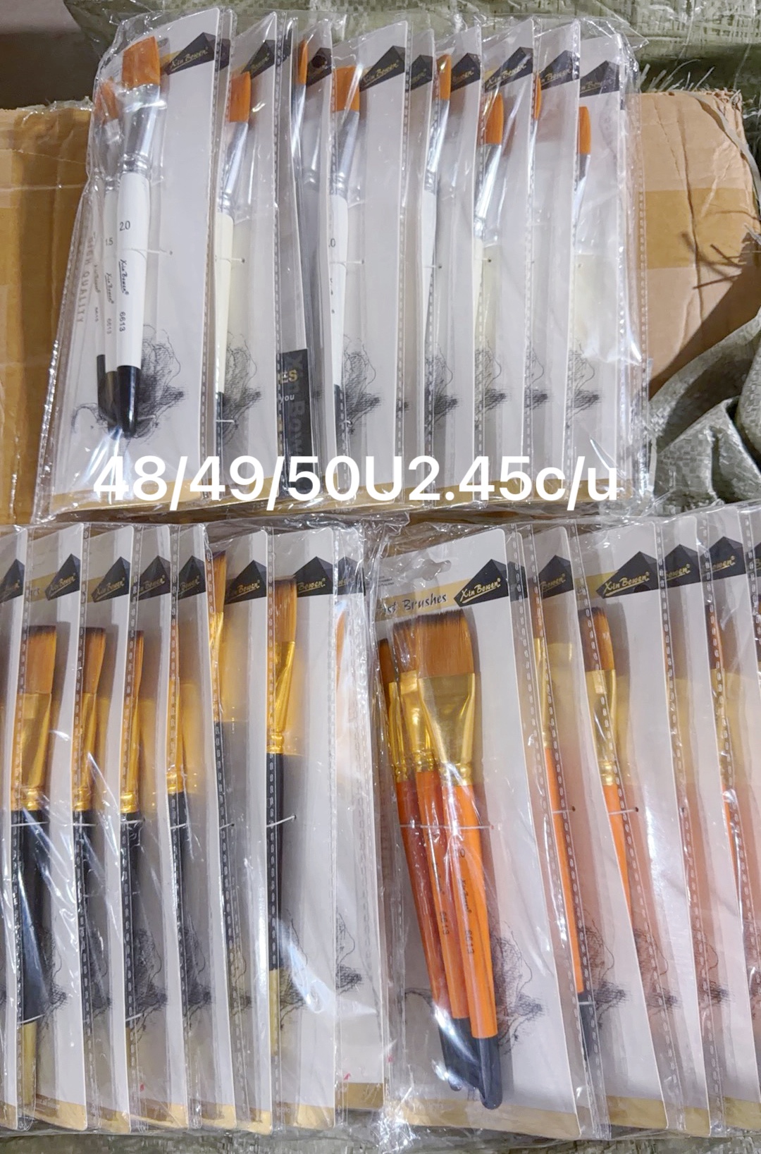 毛笔🖊️