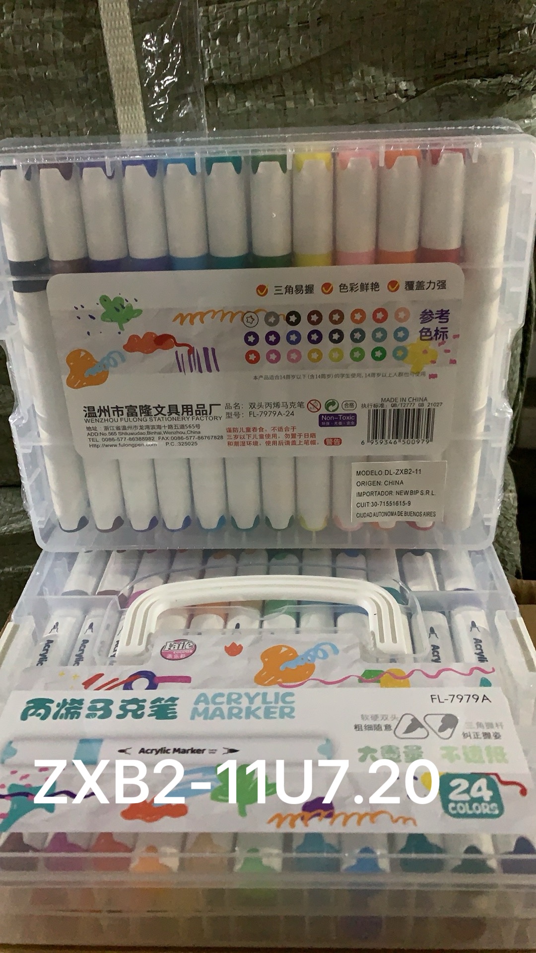 马克笔. 文具