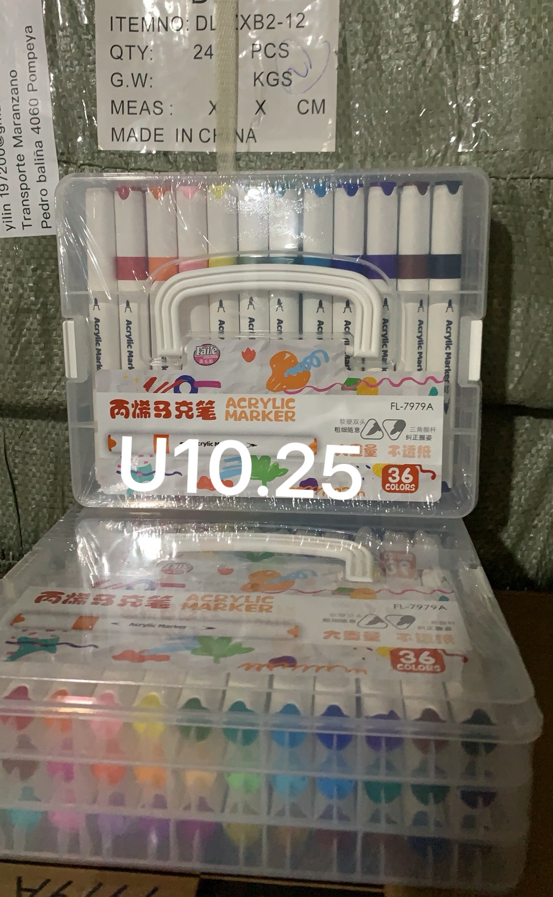 马克笔. 文具