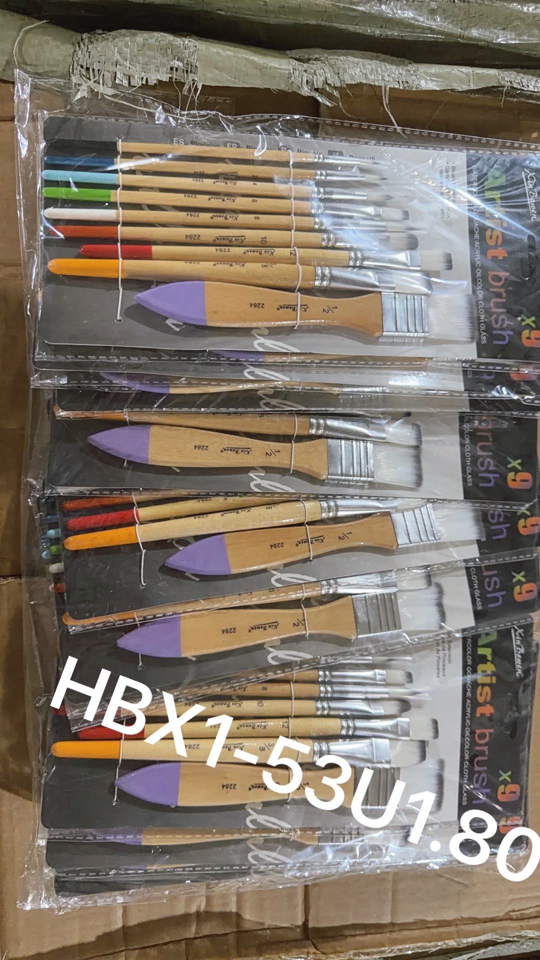 毛笔🖊️