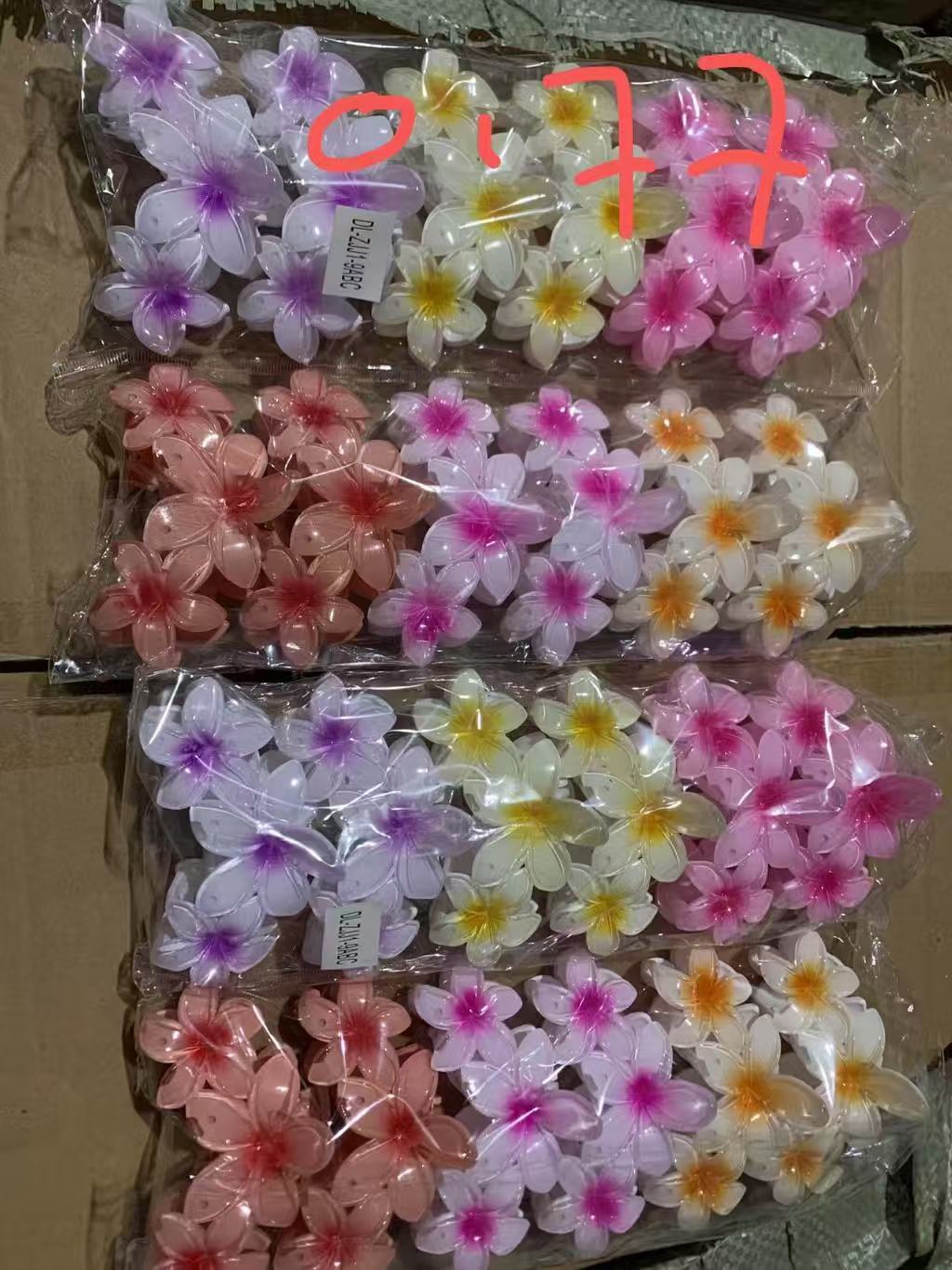 头发夹，头皮筋