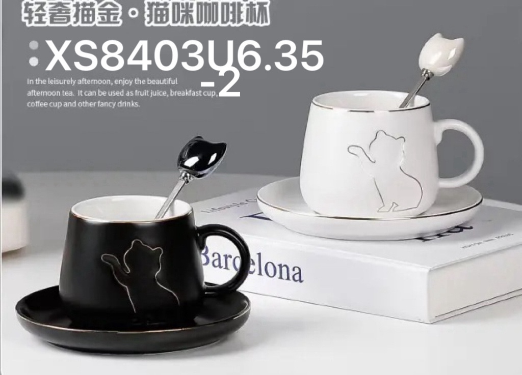 儿童水杯保温杯