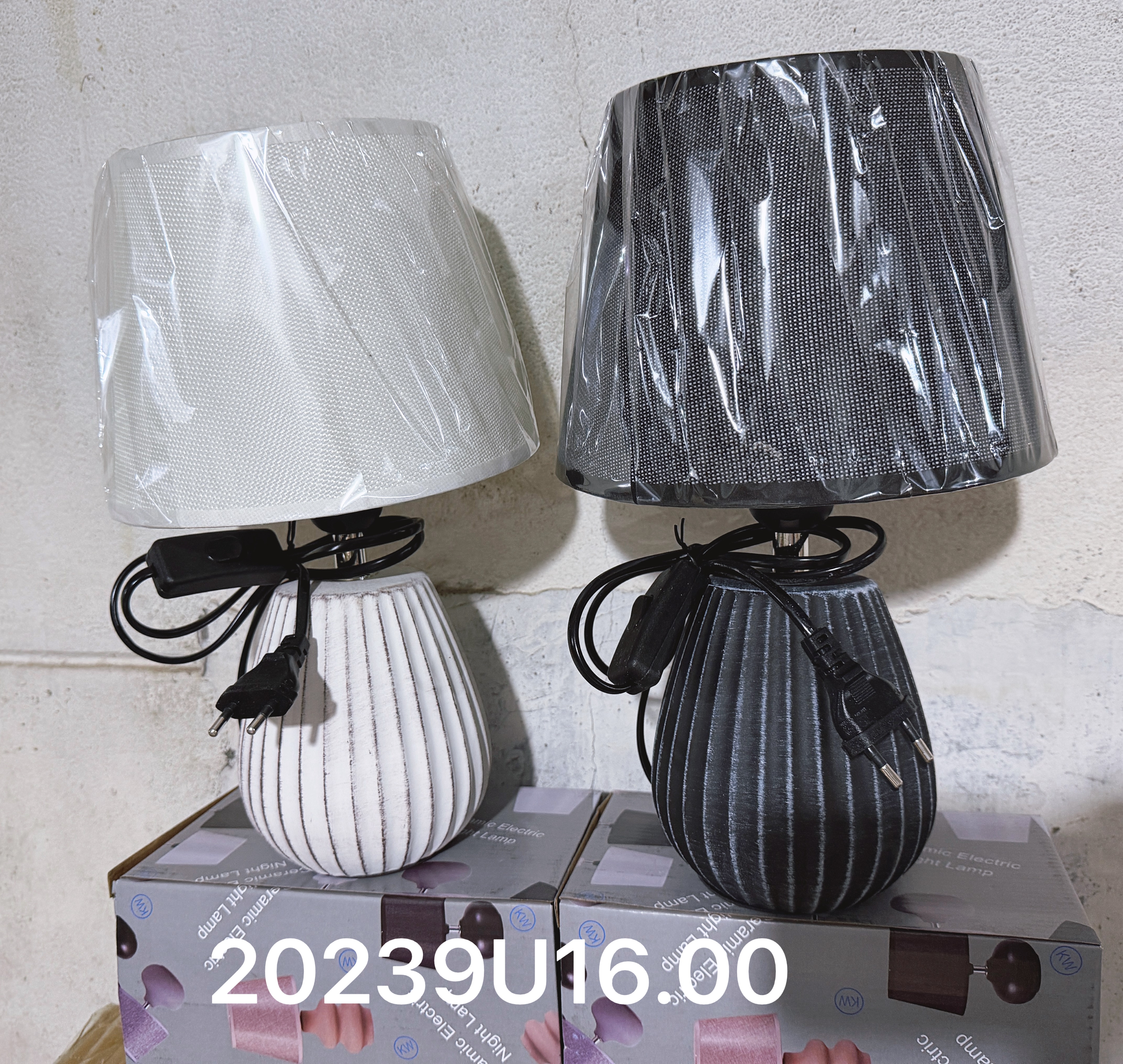 台灯💡灯罩