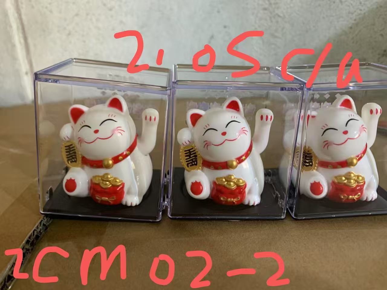 红绳拄件猫头鹰🦉摆件