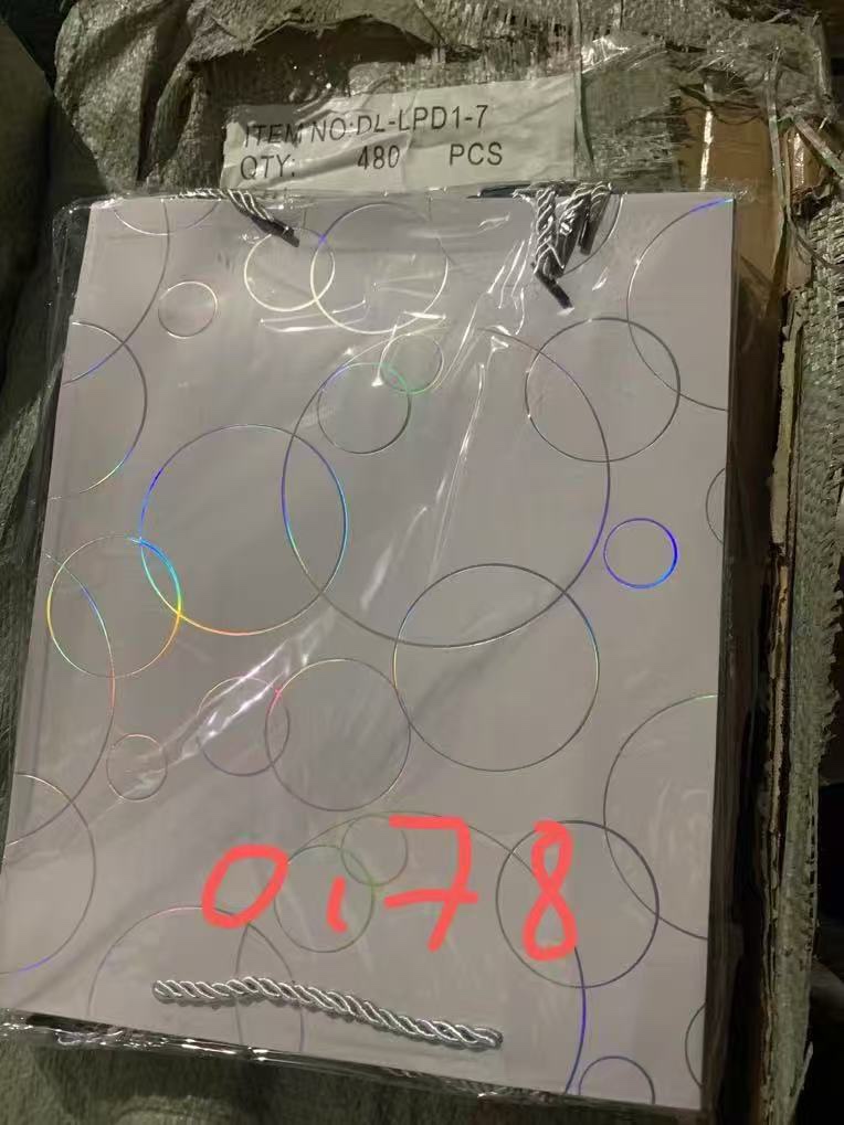 礼品袋