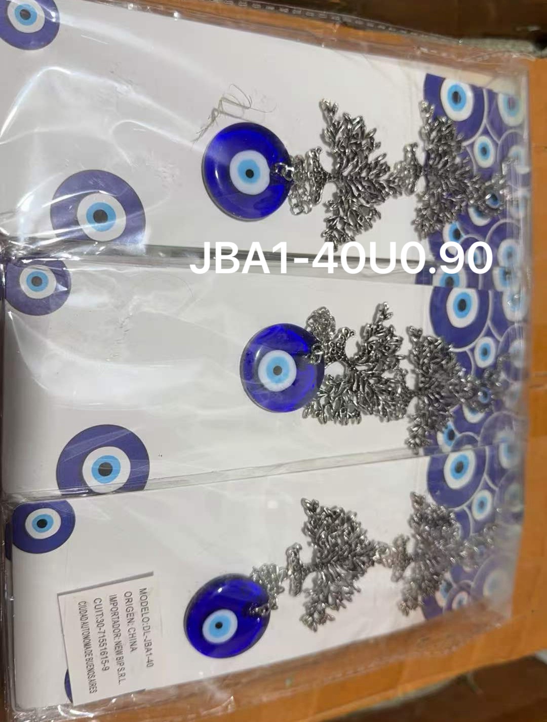 蓝眼睛🪬🧿挂件，摆件