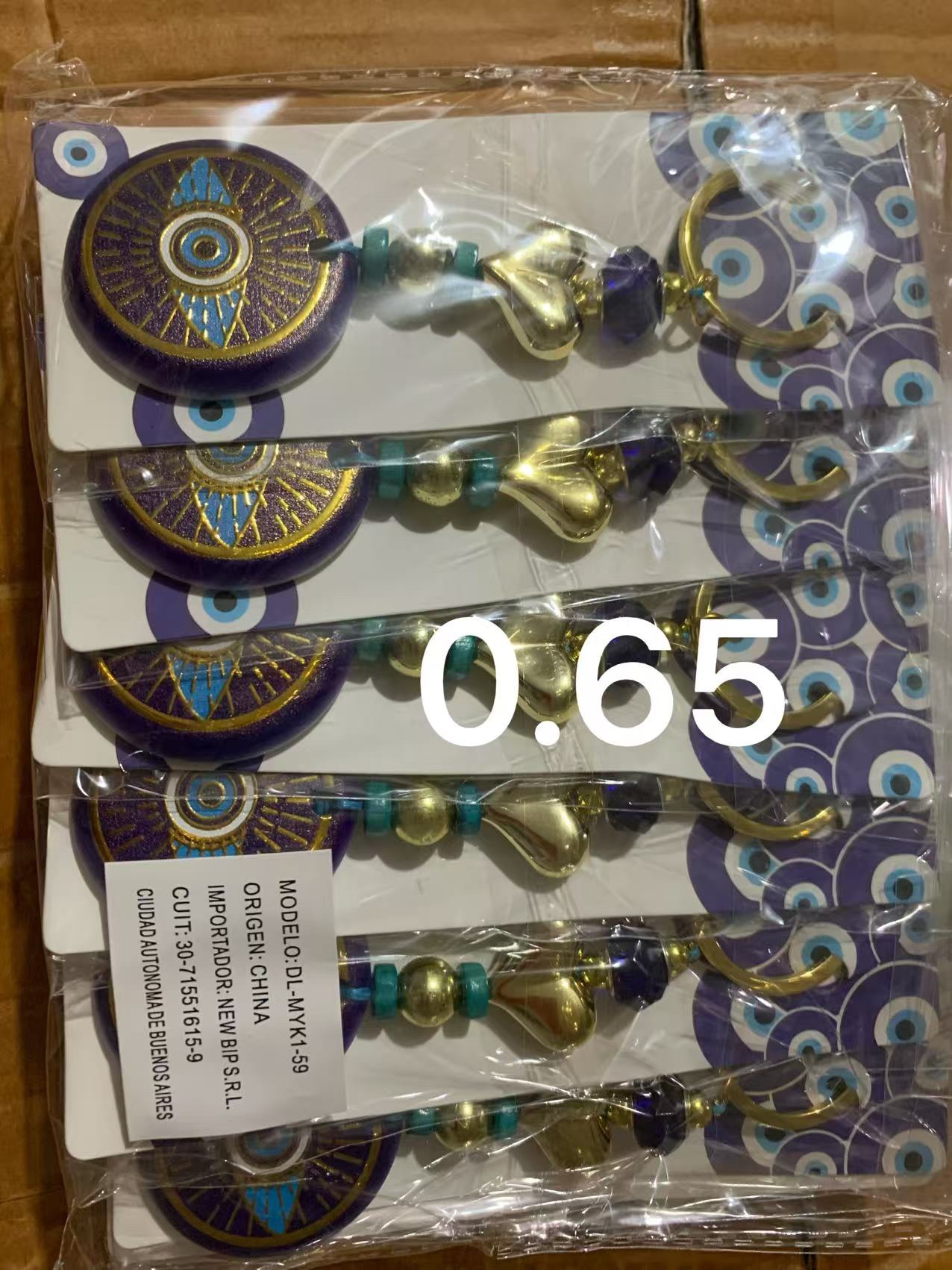 蓝眼睛🪬🧿挂件，摆件