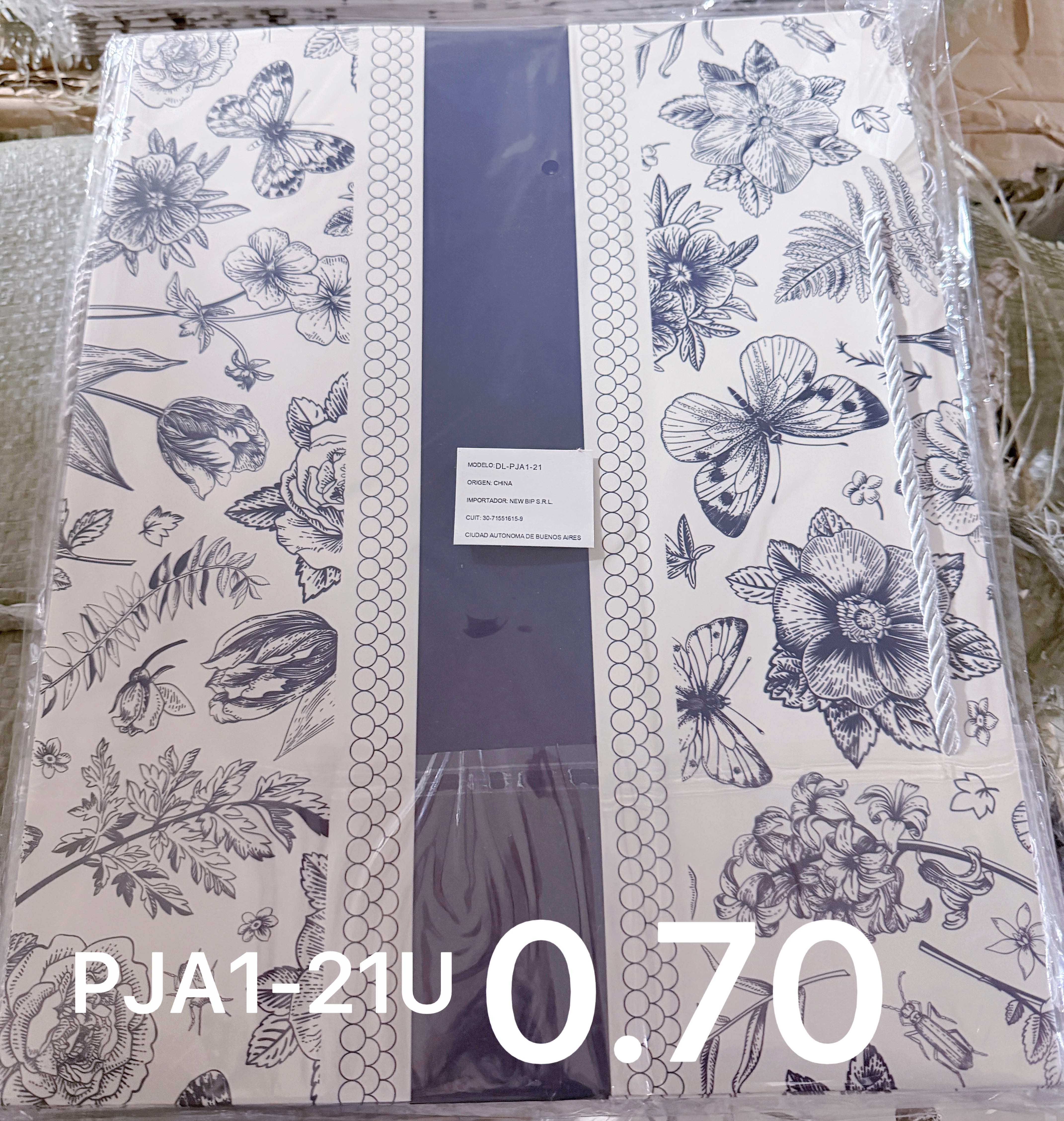 礼品袋