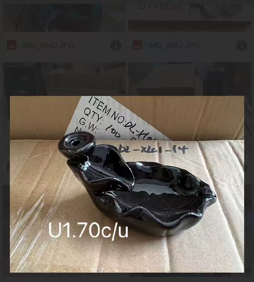 香炉