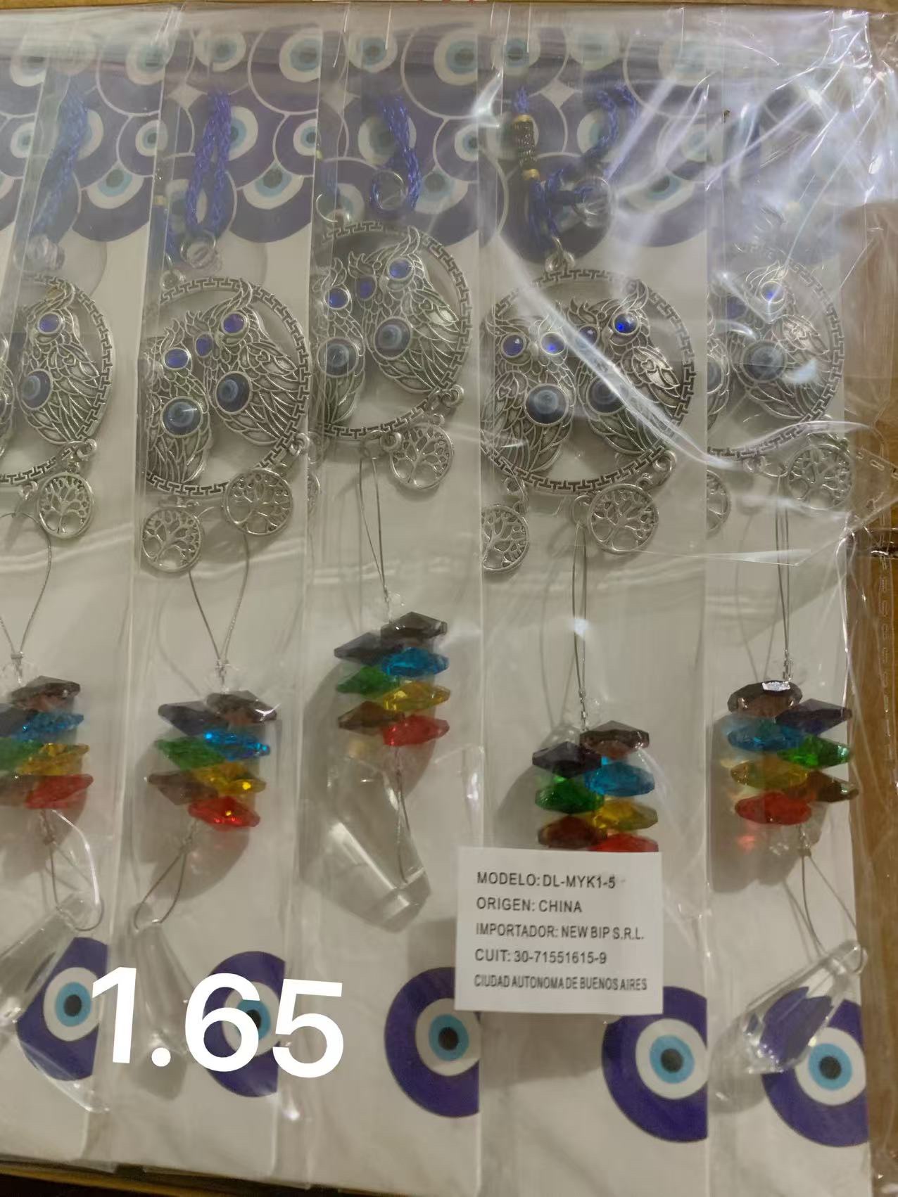 蓝眼睛🪬🧿挂件，摆件