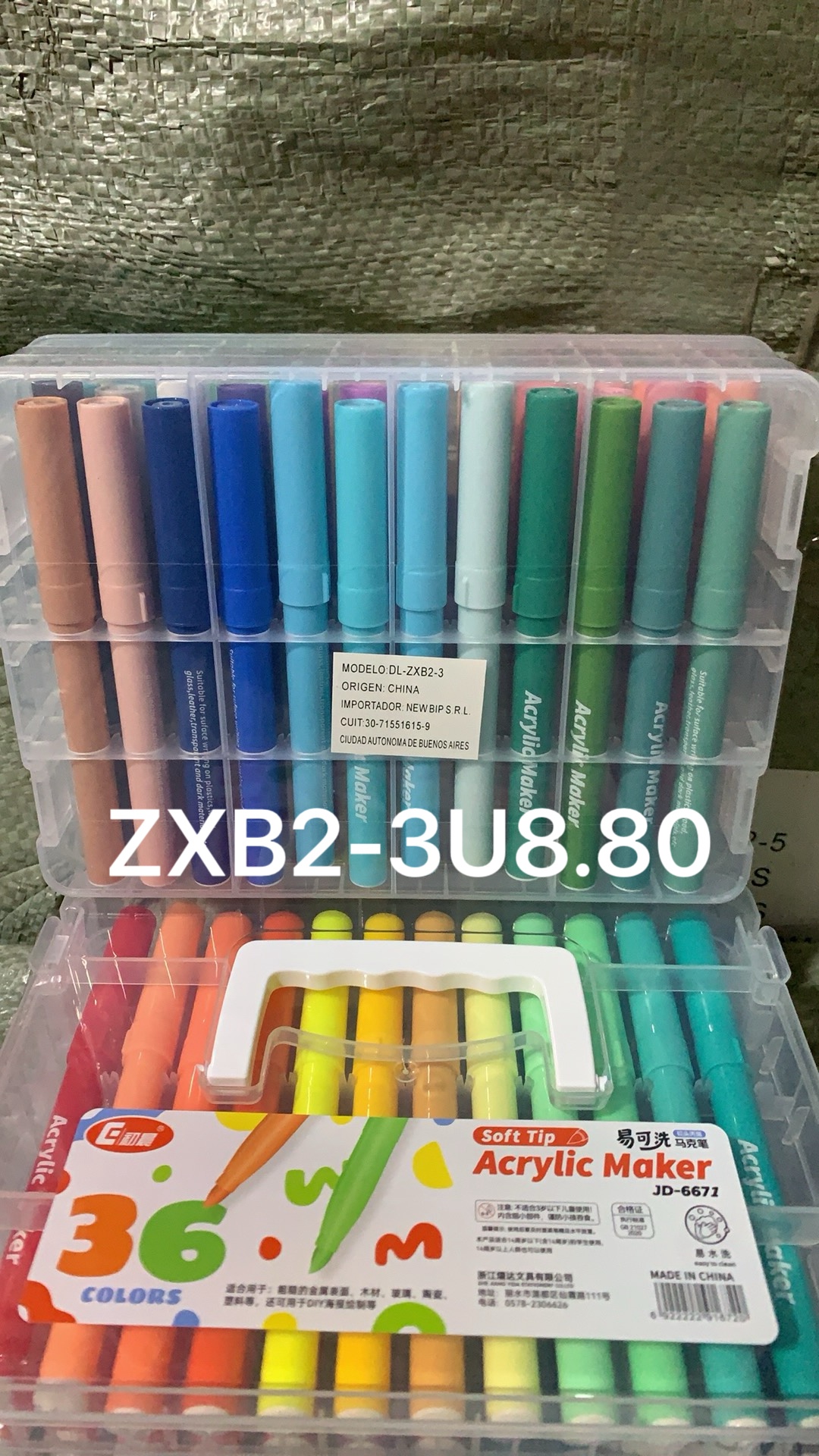 马克笔. 文具