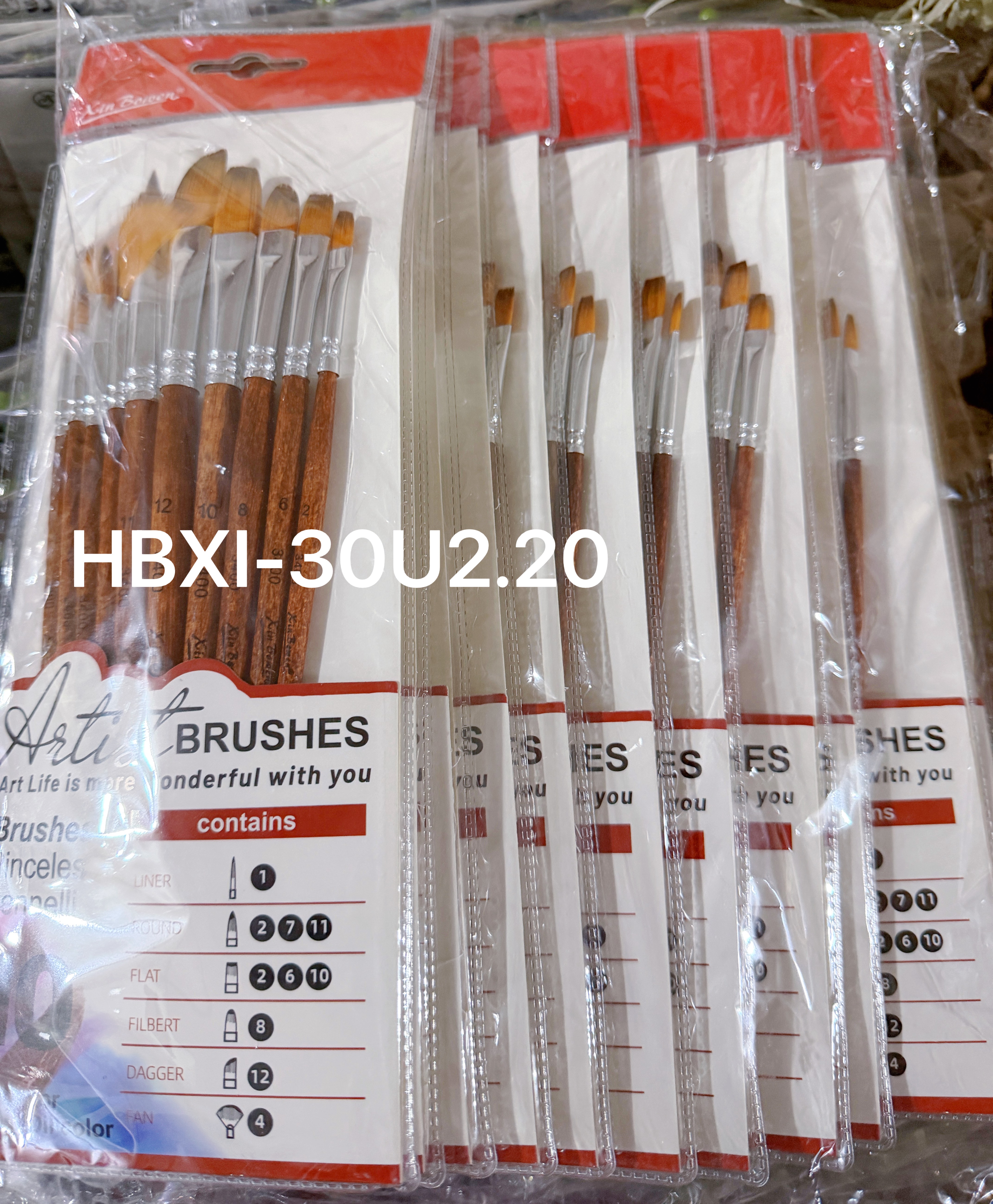 毛笔🖊️