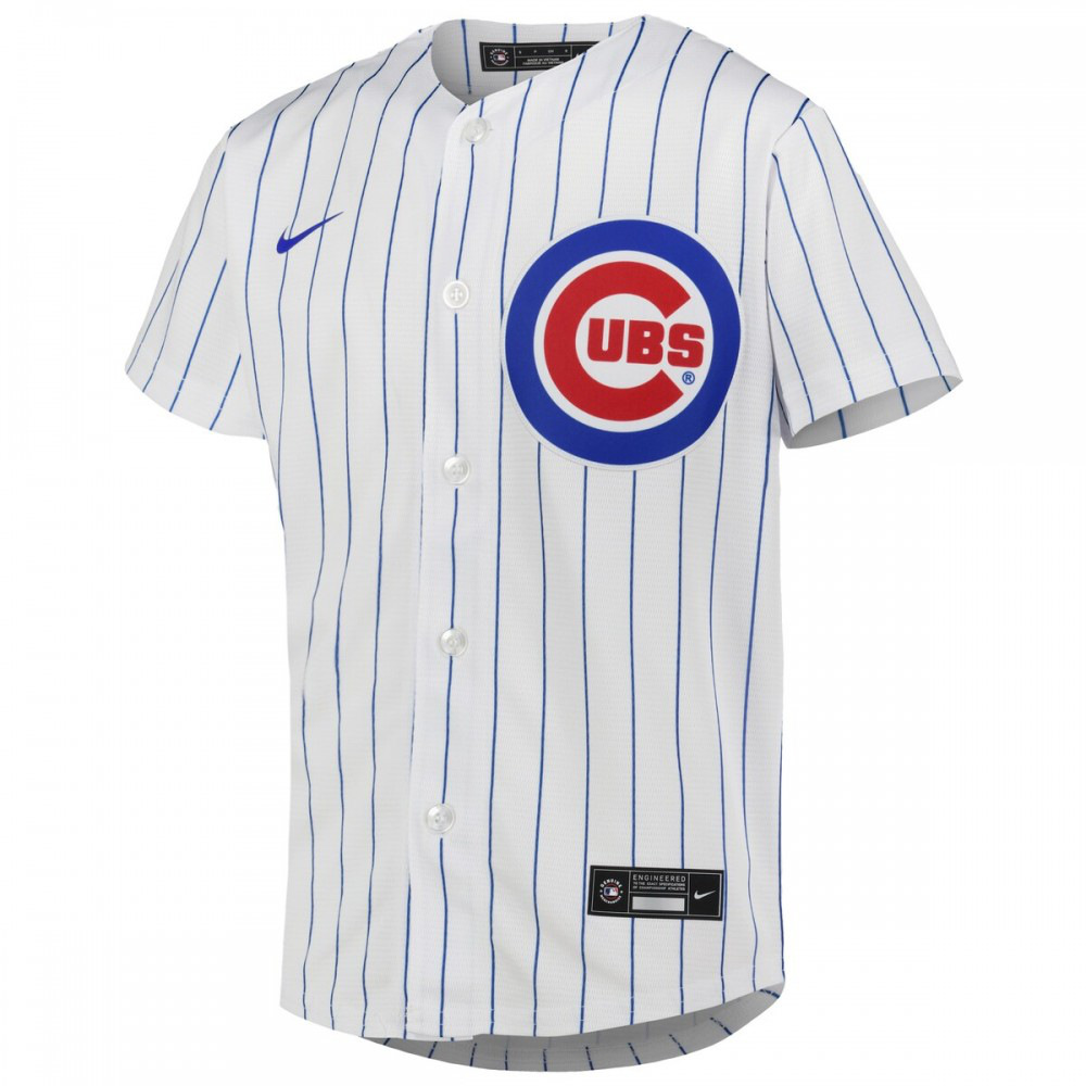 Seiya Suzuki Chicago Cubs Youth Alternate Replica Player Jersey - White-Pro Kit Vault | Brand New 26/27 Sports Jerseys