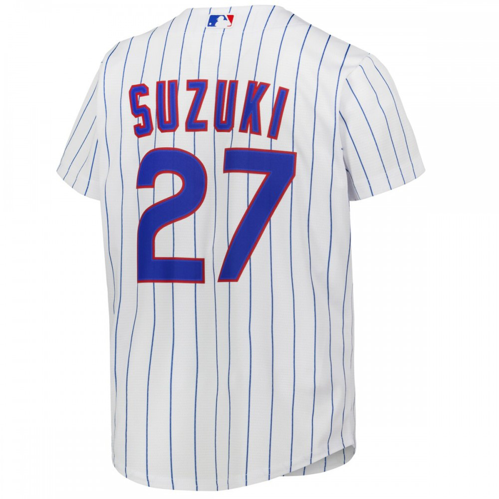 Seiya Suzuki Chicago Cubs Youth Alternate Replica Player Jersey - White-Pro Kit Vault | Brand New 26/27 Sports Jerseys