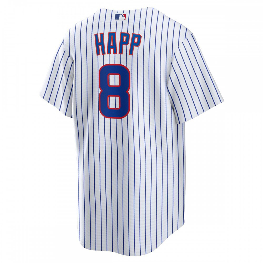 Ian Happ Chicago Cubs Home Replica Jersey - White-Pro Kit Vault | Brand New 26/27 Sports Jerseys