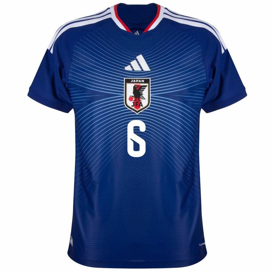 Japan Men's Endo Home Jersey 2026 2027-Pro Kit Vault | Brand New 26/27 Sports Jerseys