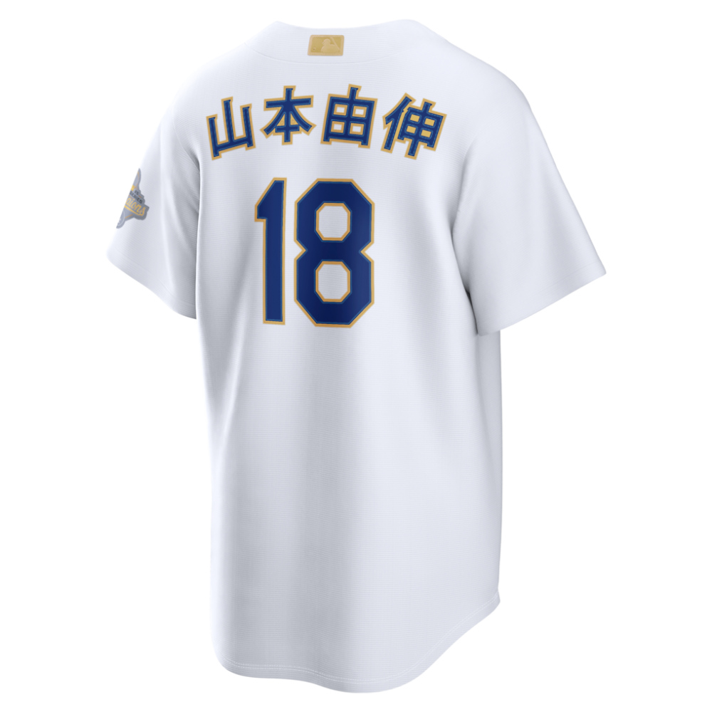 Yoshinobu Yamamoto Los Angeles Dodgers 2026 Gold Collection Kanji Stadium Jersey - White-Pro Kit Vault | Brand New 26/27 Sports Jerseys