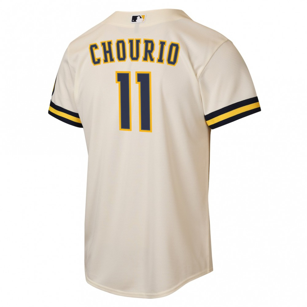 Jackson Chourio Milwaukee Brewers Youth Home Stadium Jersey - Cream-Pro Kit Vault | Brand New 26/27 Sports Jerseys