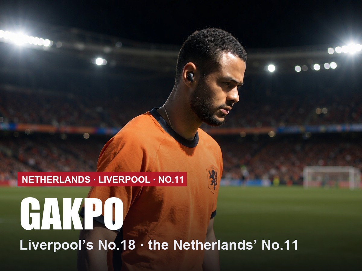 Cody Gakpo Liverpool number 18 shirt, 2026/27 season
