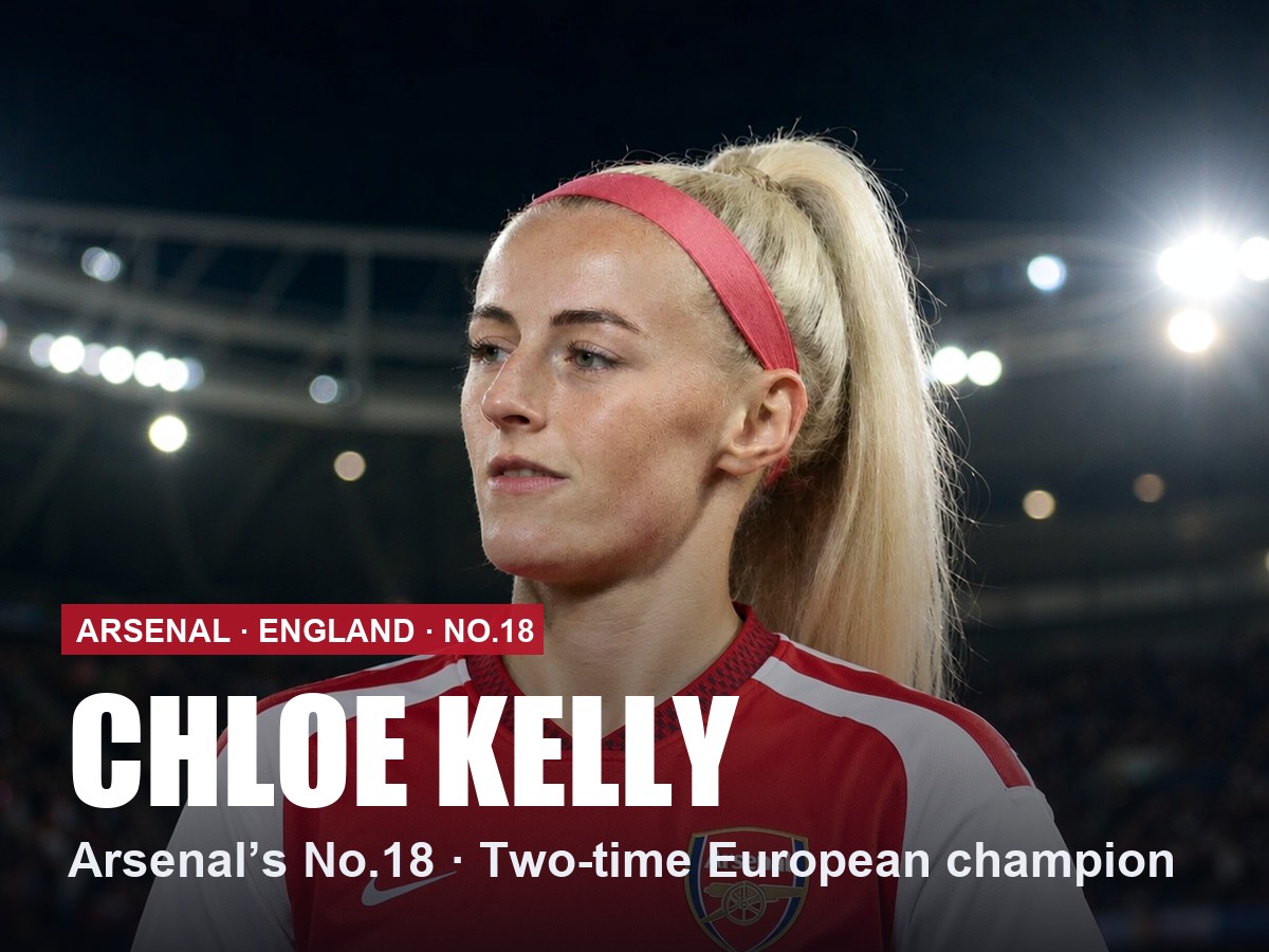 Chloe Kelly Arsenal number 18 shirt, 2026/27 season