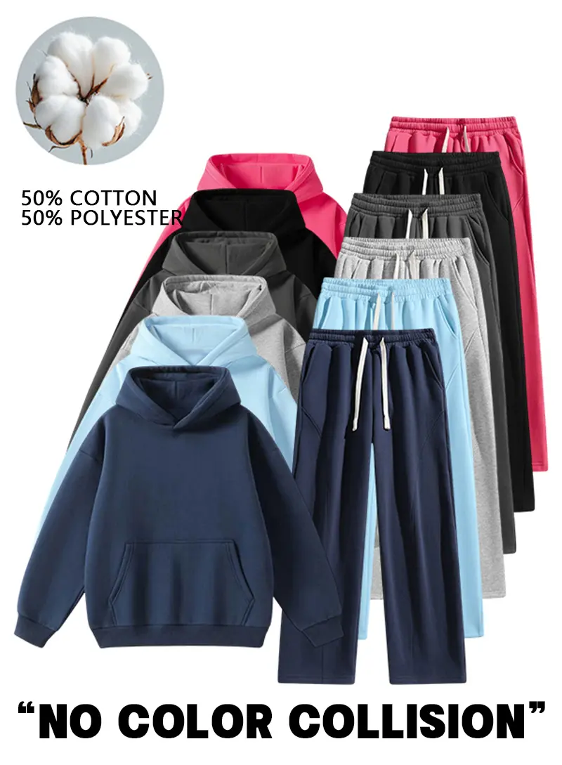 Seven-color pullover hoodie and wide-leg sweatpants set