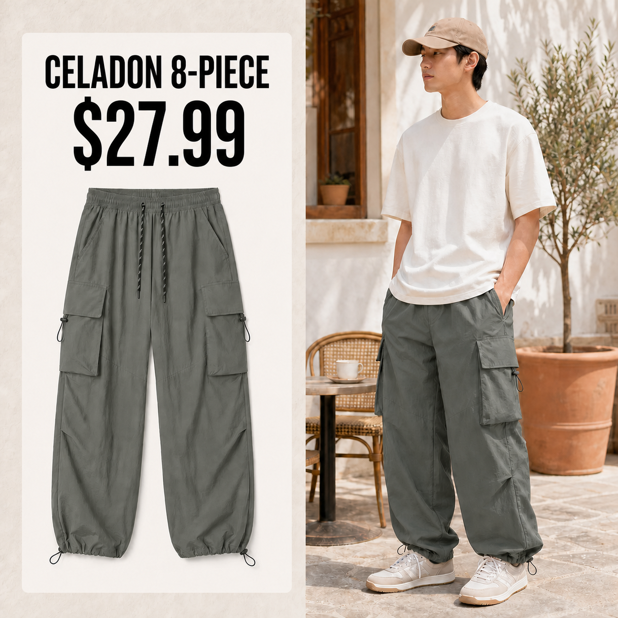 Celadon cargo pants eight-piece bundle