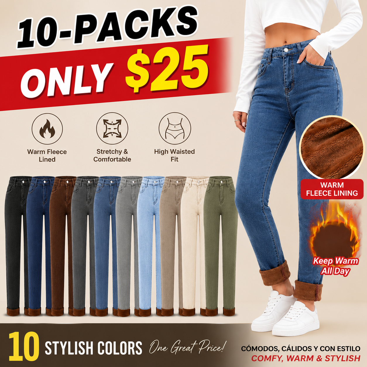Women's Cozy Fleece-Lined High-Waist Jeans