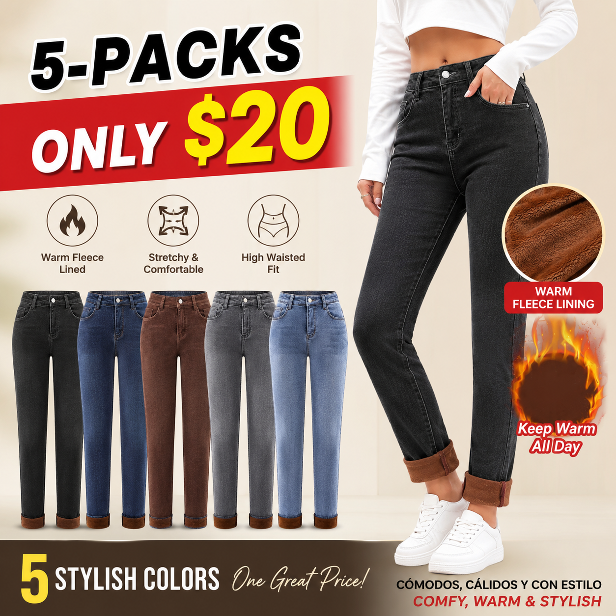 Women's Cozy Fleece-Lined High-Waist Jeans