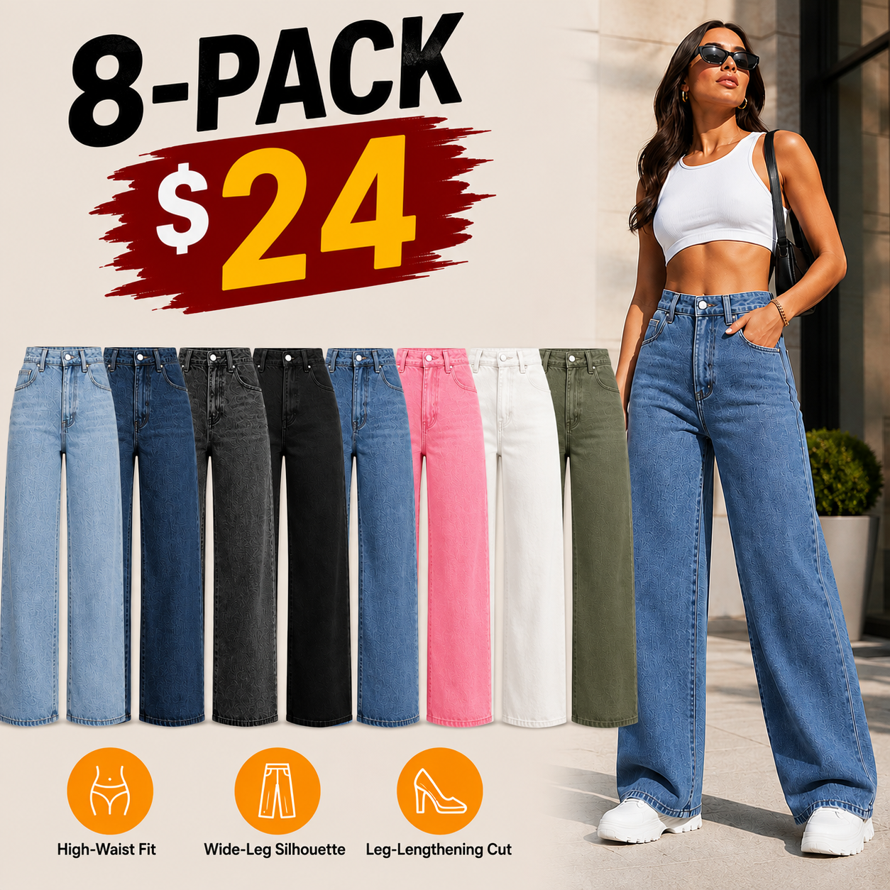 Women's High-Waist Wide-Leg Jeans