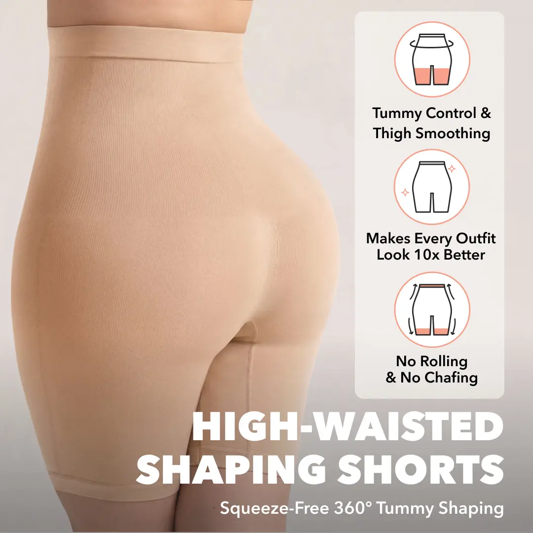 Women's High-Waisted Seamless Shaping Shorts