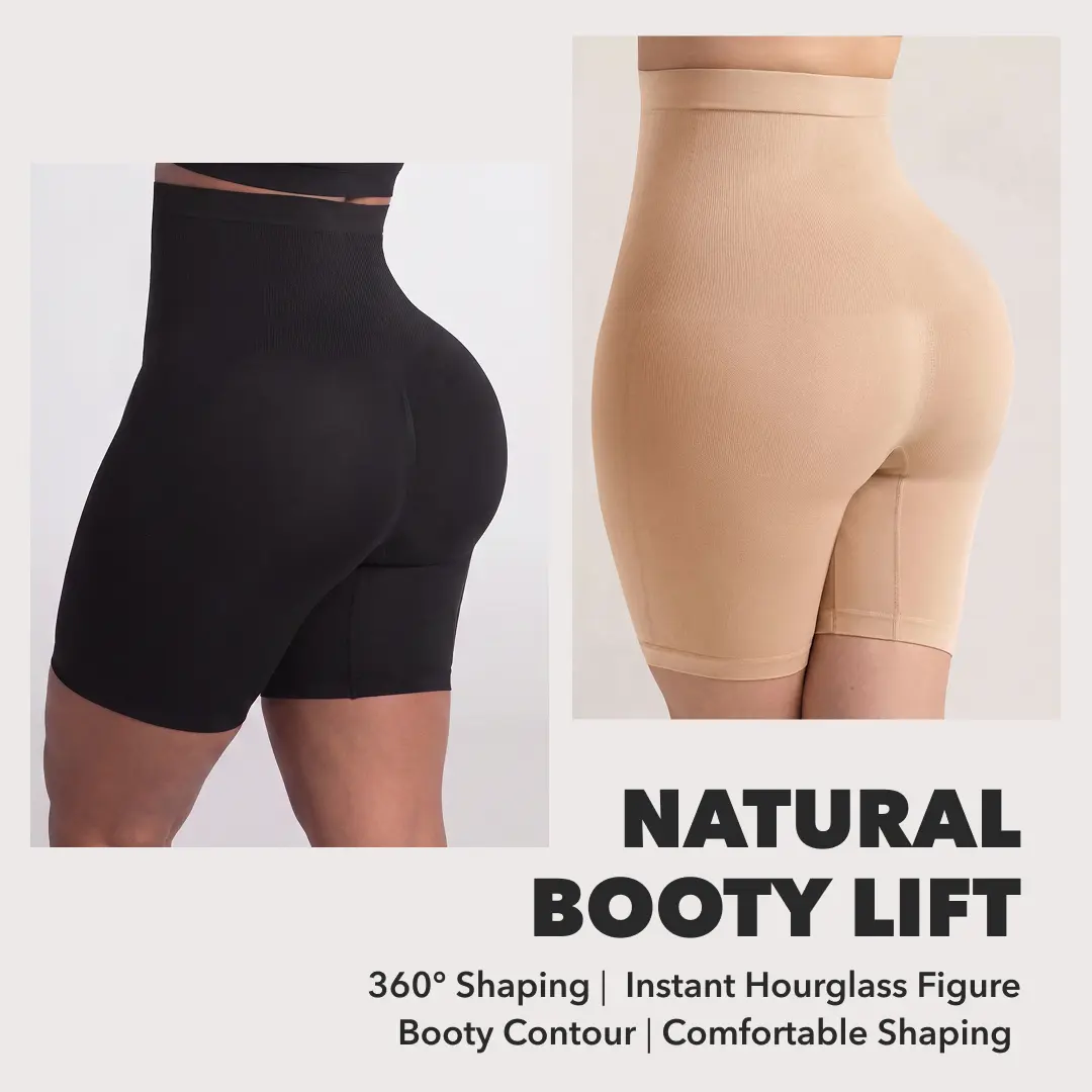 Women's High-Waisted Seamless Shaping Shorts