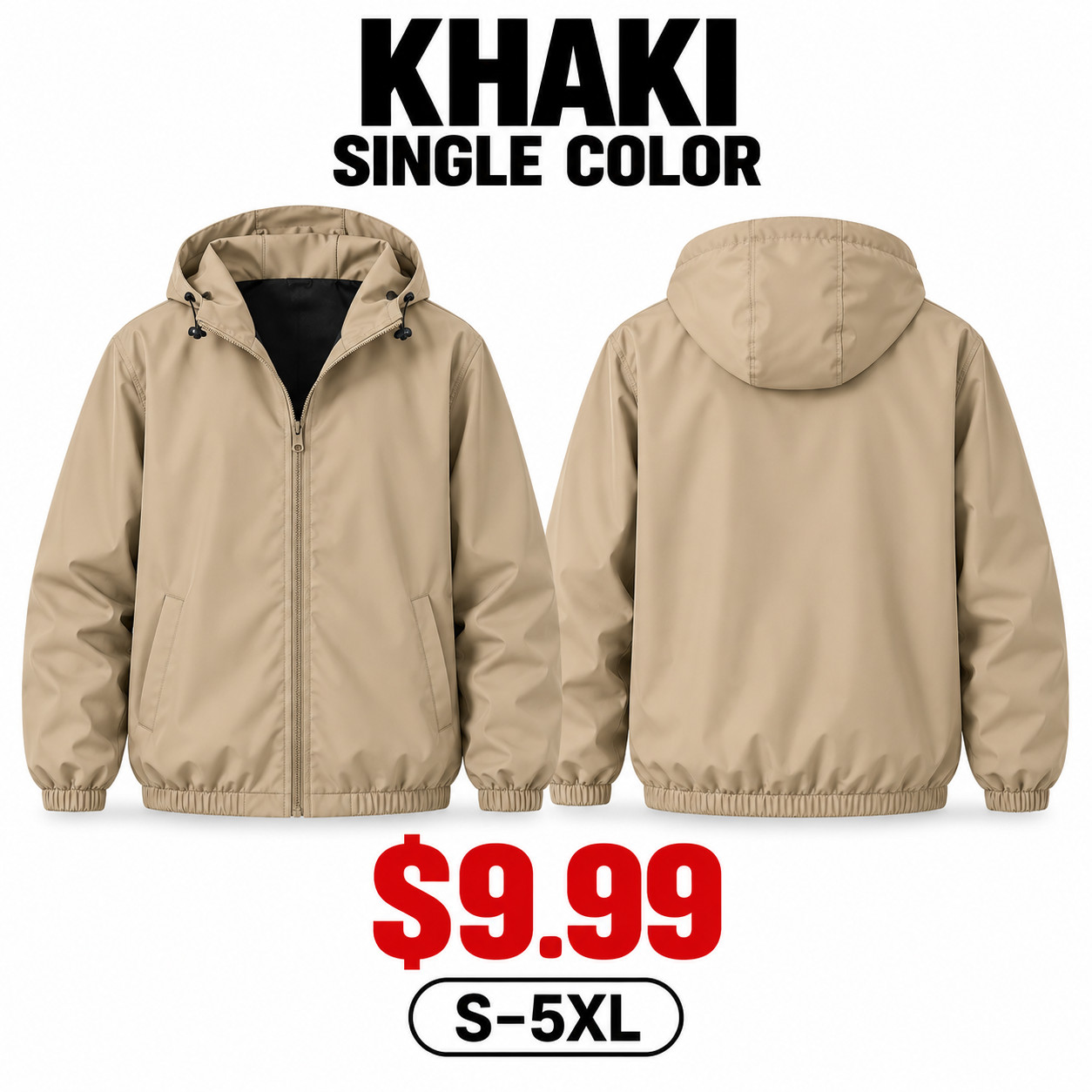 Single Khaki unisex lightweight hooded windbreaker front and back
