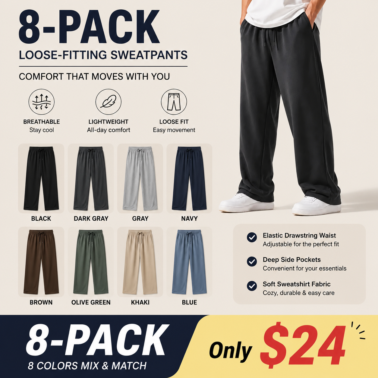 4-Pack Men's Loose Fitting Casual Pants