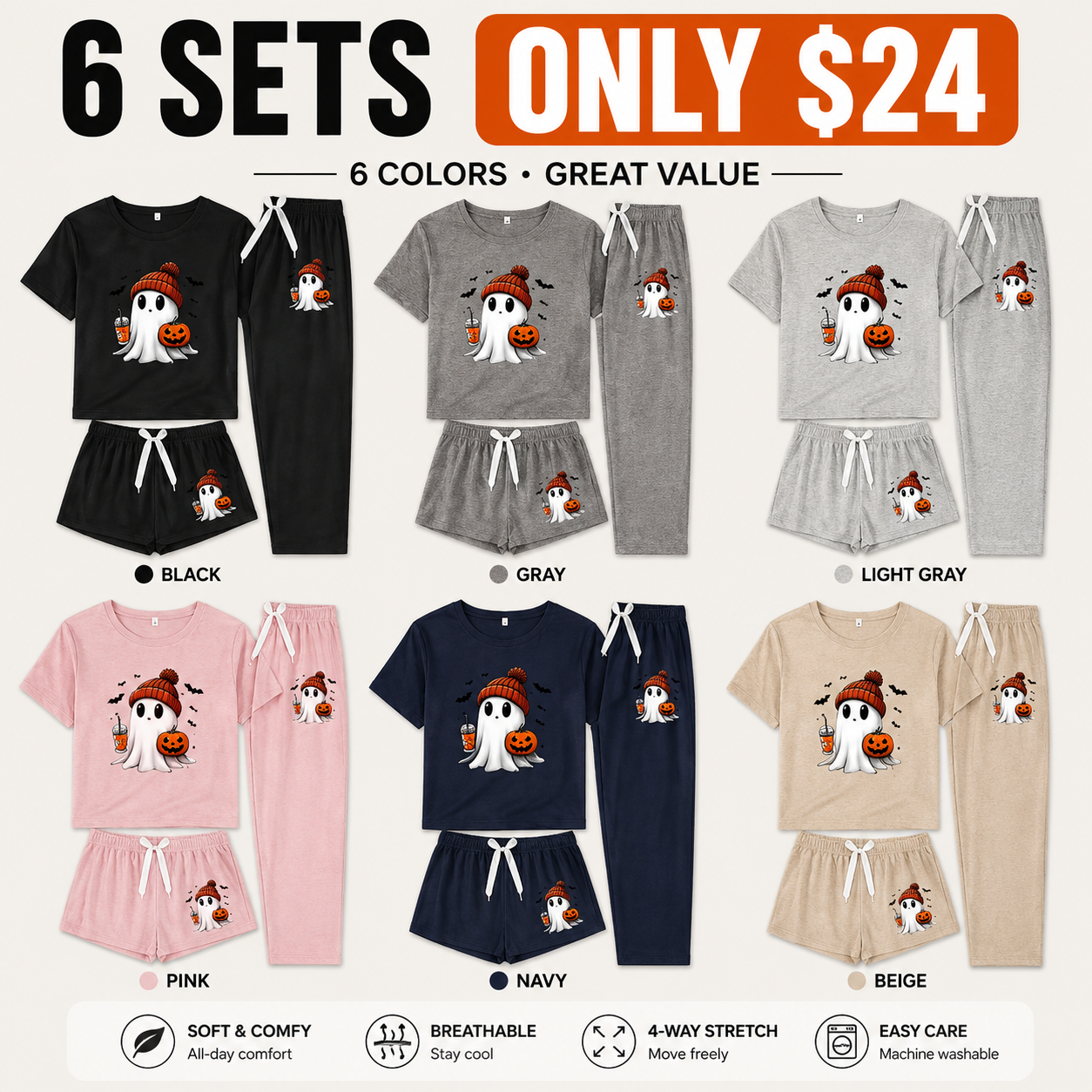 🎃 Women's Halloween Ghost Pumpkin Print Pajama Set
