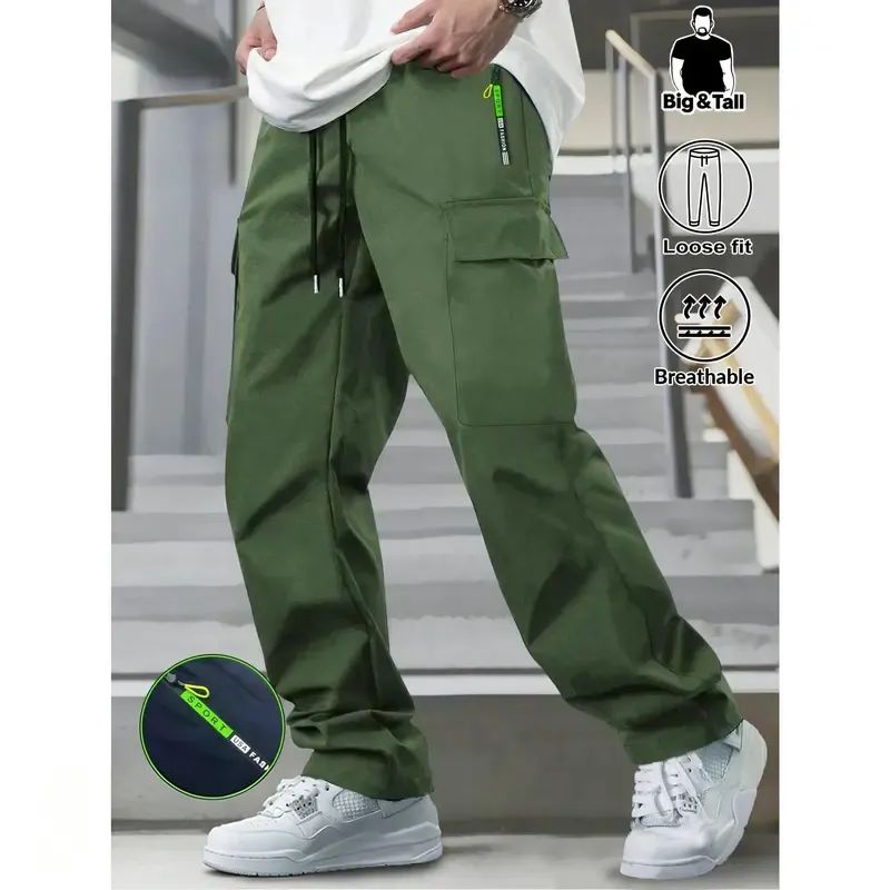 Men's Loose-Fit Multi-Pocket Plus-Size Cargo Pants
