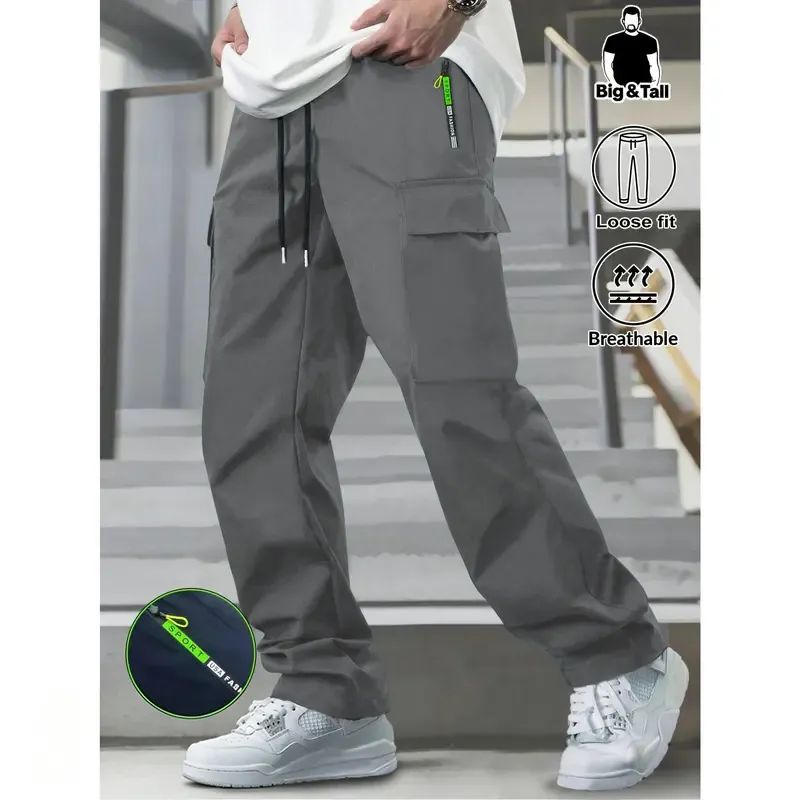Men's Loose-Fit Multi-Pocket Plus-Size Cargo Pants