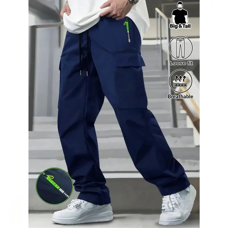 Men's Loose-Fit Multi-Pocket Plus-Size Cargo Pants