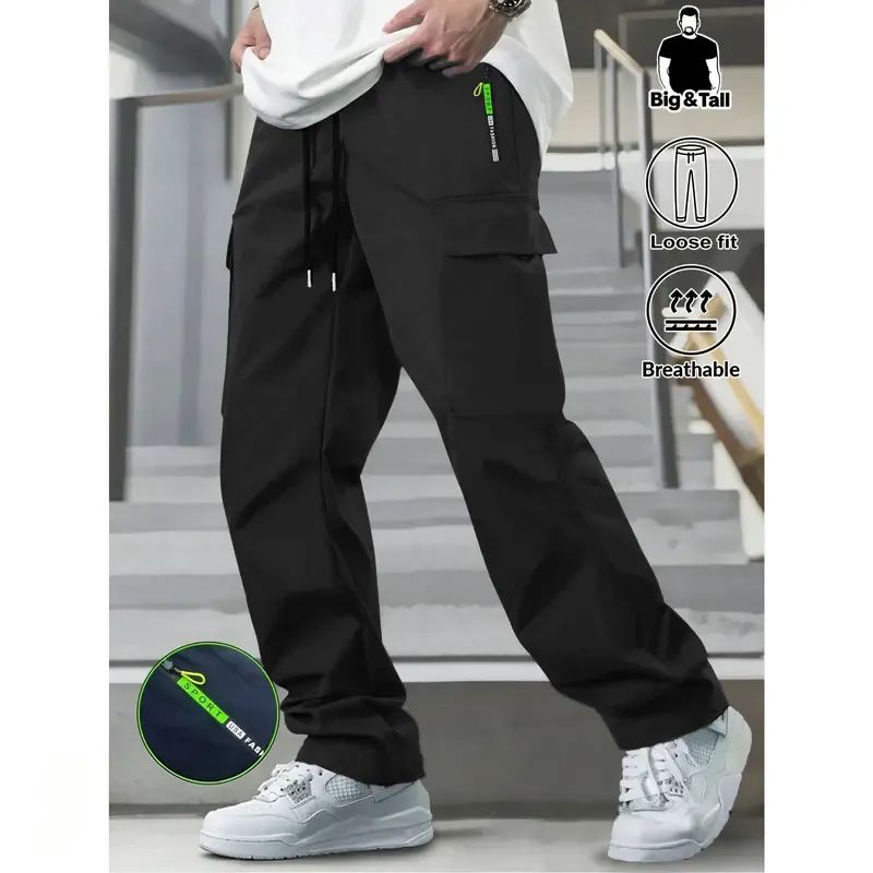 Men's Loose-Fit Multi-Pocket Plus-Size Cargo Pants