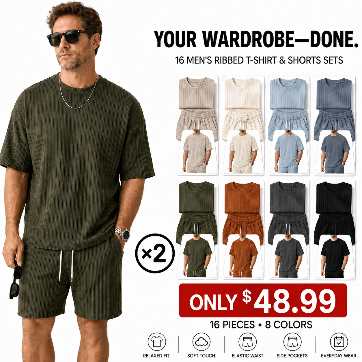 Men's Loose Fit 2-Piece Summer Set, Oversized Textured Tee with Relaxed Fit Drawstring Shorts