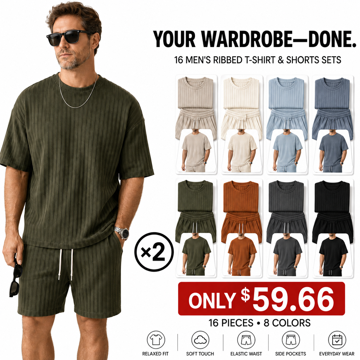 Men's Loose Fit 2-Piece Summer Set, Oversized Textured Tee with Relaxed Fit Drawstring Shorts