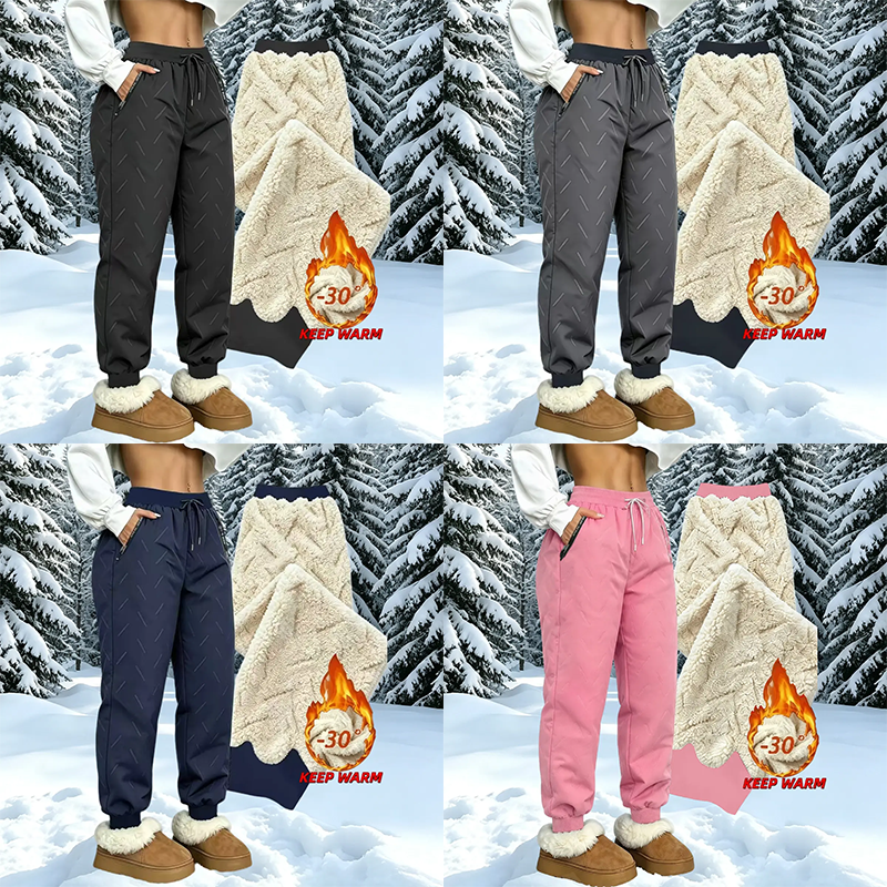 Women's Fleece Jogger Pants – Warm Winter Athletic Pants with Zip Pockets, Worldwide Shipping