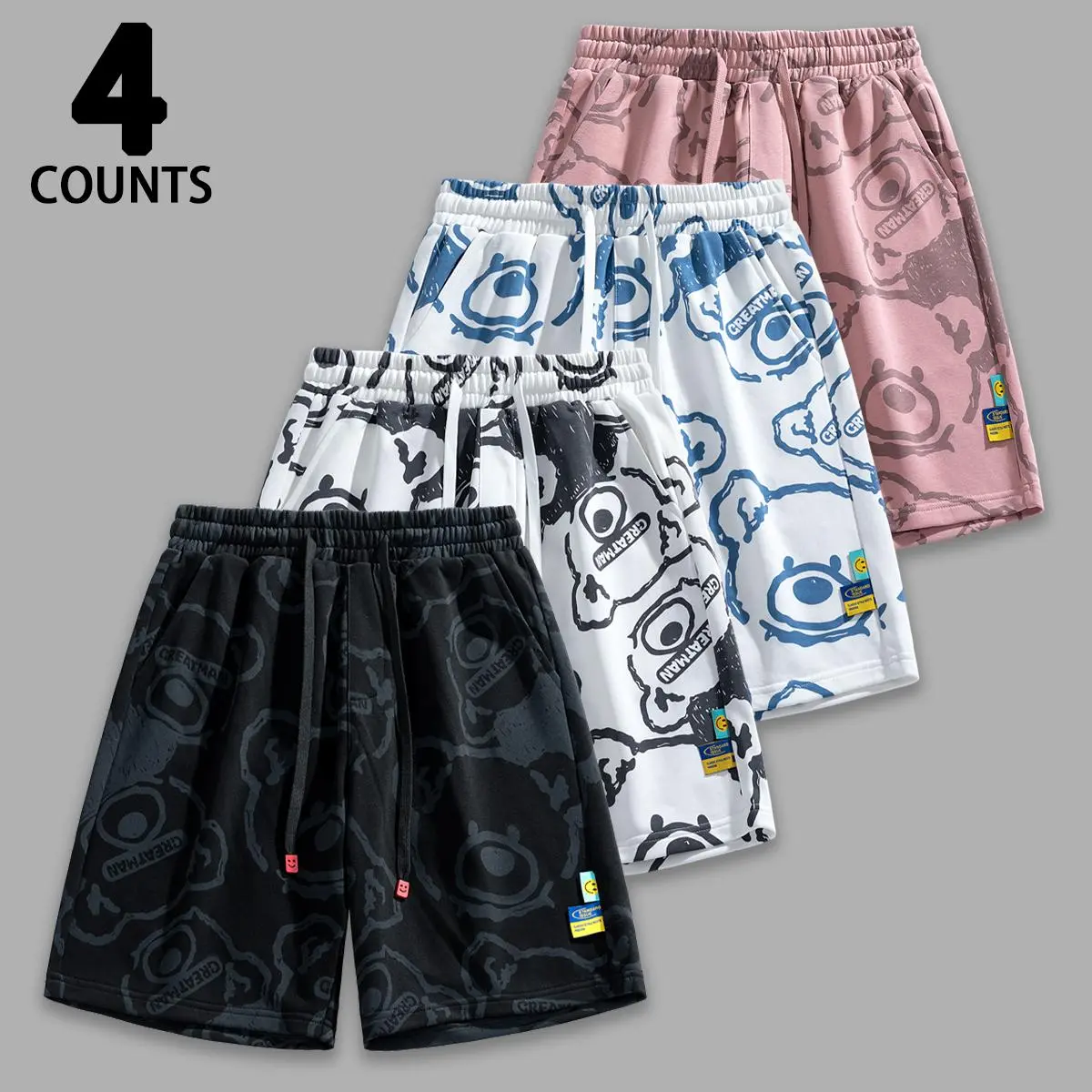 Men's Patterned Sketch Graphic Casual Shorts – Lightweight Relaxed Fit Multi-Pack Bottoms for Weekend Strolls & Hangouts