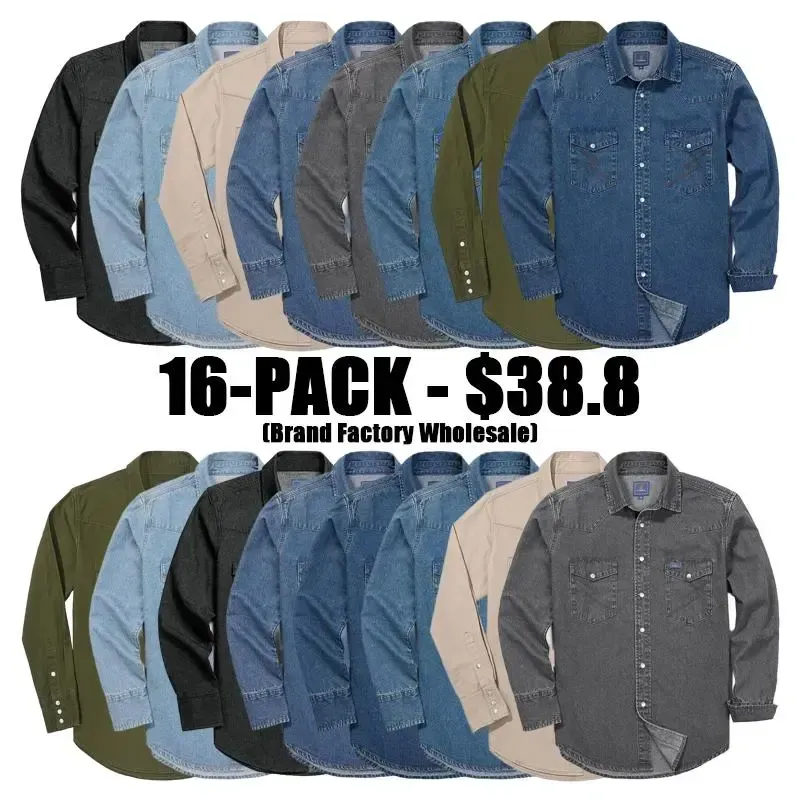 🔥🔥16-PACK-$38.8🔥Men's Long Sleeve Stone-Washed and Pre-Washed Denim Work Shirt