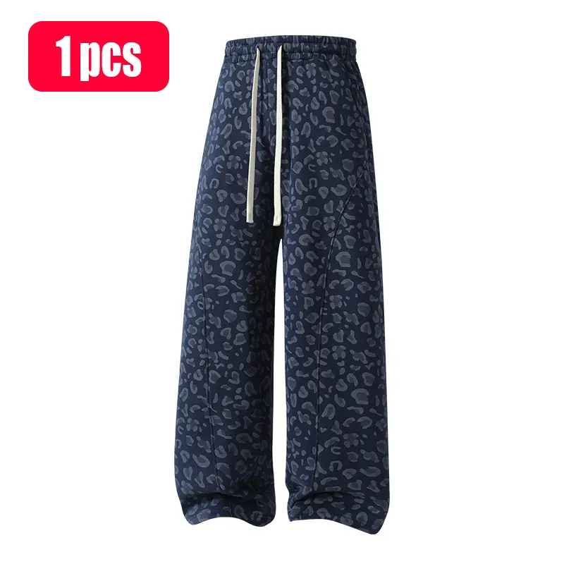 Men's 100% Cotton Leopard Print Loose Fit Sweatpants