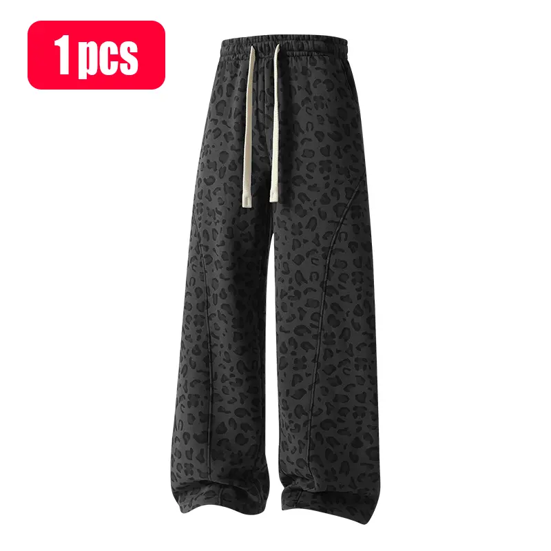 Men's 100% Cotton Leopard Print Loose Fit Sweatpants